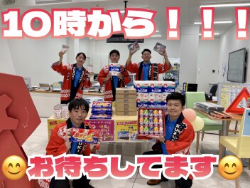 夏祭り開催中！！！